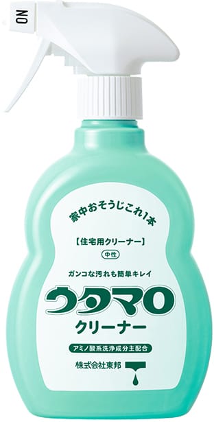 ウタマロクリーナー