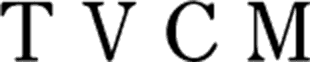 TVCM